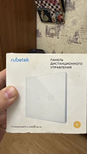 Панель дистанционного управления, 2 кнопки