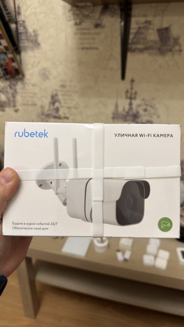 Уличная Wi-Fi камера