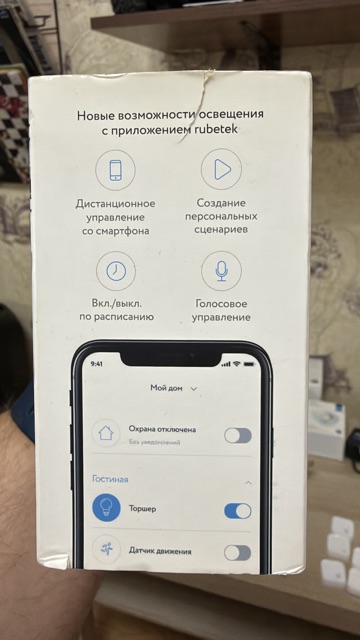 Wi-Fi выключатель одноканальный, 2,4 кВт — фото 3